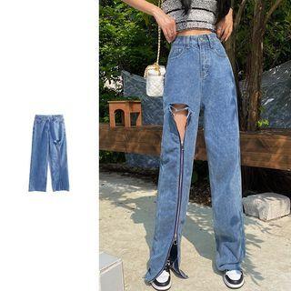 Zip-up High Waist Straight Leg Jeans