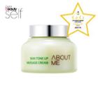 About Me - Skin Tone Up Massage Cream 150ml 150ml