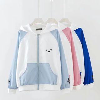 Dog Print Zip Hooded Jacket