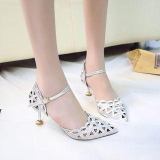 Laser Cut Pointed Toe Kitten Heel Pumps