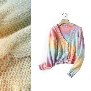 V-neck Tie Dye Cable Knit Cardigan