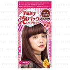 Dariya - Palty Foam Pack Hair Color (rose Chocolate) 1 Set