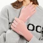 Embroidered Fleece Lined Gloves / Fingerless Gloves