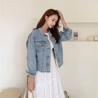 Frayed Denim Trucker Jacket Blue - One Size