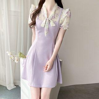 Inset Floral Blouse Flare Dress