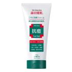 Dr. Morita - Anti-acne Face Wash 150g