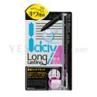 Koji - Linequeen 1 Day Long Lasting Liquid Eyeliner - Soft Line (strong Black) 1 Pc