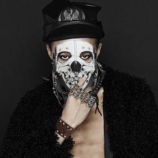 Studded Skull Mask