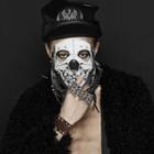 Studded Skull Mask