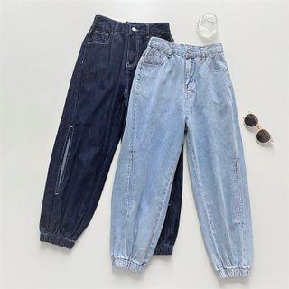 Perforated High-waist Jeans