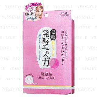 Kose - Brown Sugar Seminal Mask 4 Pcs