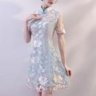 Floral Embroidered Short-sleeve A-line Qipao