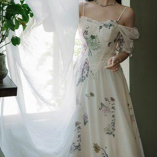 Cold-shoulder Floral Print Midi A-line Dress / Short Sleeve Dress / Cover-up