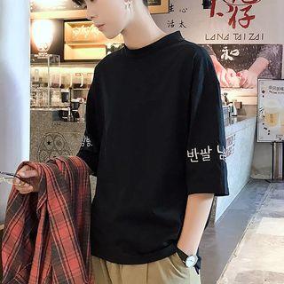 Elbow-sleeve Character Embroidered T-shirt