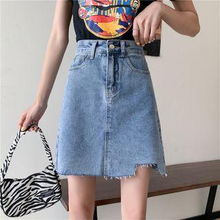 High-waist Frayed Asymmetric Loose Fit A-line Skirt