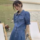 Short-sleeve Denim Jacket / High-waist Denim Skirt