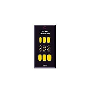 Aritaum - Modi Gel Nail Design Tip (#43) 1pc
