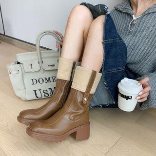 Two-tone Panel Chunky Heel Mid-calf Boots