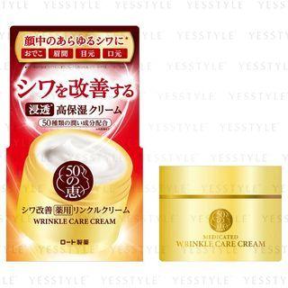 Rohto Mentholatum - Wrinkle Care Cream 90g