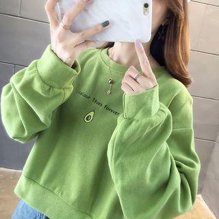 Avocado Embroidered Cropped Pullover