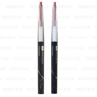 Kanebo - Media Lip Liner Aa - 8 Types