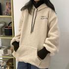 Letter Embroidered Fluffy Oversize Hoodie