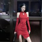 Set: Sleeveless Mini Qipao Dress + Arm Sleeves