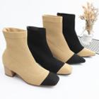 Two Tone Block Heel Knit Booties