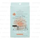 Lululun - Plus Weekly Face Mask Sunny Day 5 Pcs