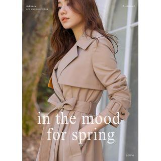 Belted Open-front Flared Long Trench Coat