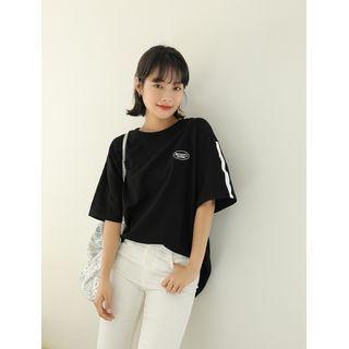 Letter-embroidered Contrast-trim Oversized T-shirt