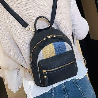Color Block Mini Backpack