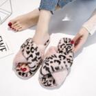 Leopard Print Furry Slippers