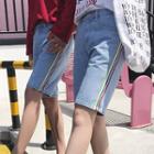 Couple Matching Contrast-trim Denim Shorts