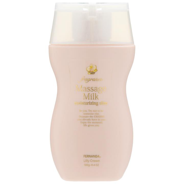 Fragrance Moisturizing Massage Milk (lily Crown) 180g