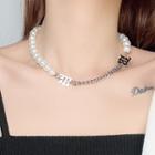 Lettering Alloy Faux Pearl Choker White & Silver - One Size
