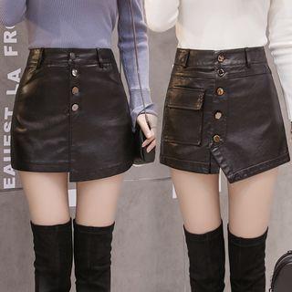 Faux Leather Mini Skort (various Designs)