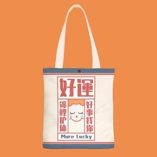 Good Luck Canvas Tote Bag