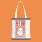 Good Luck Canvas Tote Bag