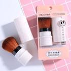 Retractable Blush Brush As Shown In Figure - One Size
