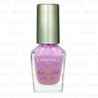 Canmake - Colorful Nails Limited Edition N65 Pink Petal 8ml