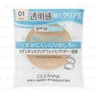 Cezanne - Uv Clear Face Powder Spf 28 Pa+++ (#01 Light) (refill) 10g