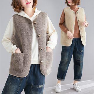 Faux Shearling Button-up Vest