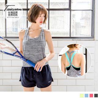 T-back Workout Tank Top