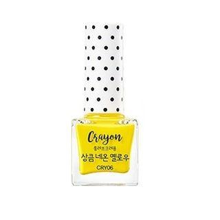 Sonreve - Crayon Nail Polish - 6 Colors #05 Yellow