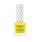 Sonreve - Crayon Nail Polish - 6 Colors #05 Yellow