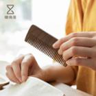 Wooden Hair Comb Wood - One Size