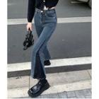 Two-tone Flare Jeans