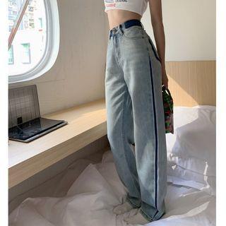 High Waist Contrast Trim Wide Leg Jeans (various Designs)