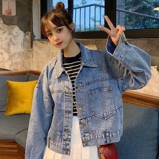 Front Pocket Cropped Denim Jacket